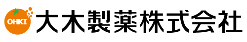 大木製薬株式会社